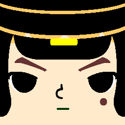 square face generator - by Sof squarefacegenerator.app